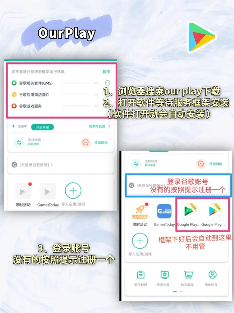威尼斯城网站截图1